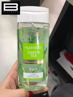 تونر 3در1 چای سبز بی یلندا BIELENDA - وب سایت فروشگاهی بی درنگ