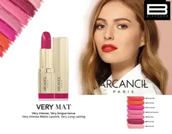رژ لب وری مات 425 VERY MAT LIPSTICK - وب سایت فروشگاهی بی درنگ