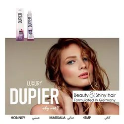 رنگ مو دوپیر سری کنفی عسلی عنابی - وب سایت فروشگاهی بی درنگ