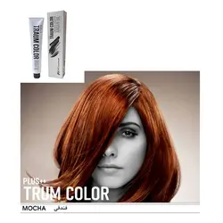 رنگ موی ترام کالر سری فندقی - وب سایت فروشگاهی بی درنگ