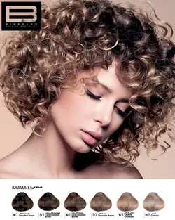 رنگ موی دوپیر سری شکلاتی - وب سایت فروشگاهی بی درنگ