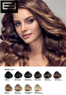 رنگ موی دوپیر سری طبیعی - وب سایت فروشگاهی بی درنگ