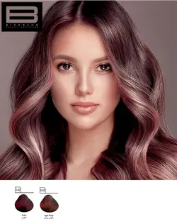 رنگ موی دوپیر سری یاقوتی،شرابی - وب سایت فروشگاهی بی درنگ