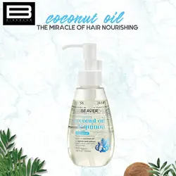 روغن نارگیل BEAVER - وب سایت فروشگاهی بی درنگ