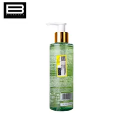 ژل شستشوی میسلار بی یلندا حاوی برگ چای سبز BIELENDA GREEN TEA MICELLAR GEL - وب سایت فروشگاهی بی درنگ