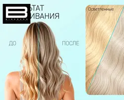 شامپو رنگ تونیکا 8/10 مرواریدی خاکستریtohnka - وب سایت فروشگاهی بی درنگ