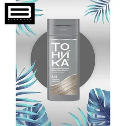 شامپو رنگ تونیکا 8/10 مرواریدی خاکستریtohnka - وب سایت فروشگاهی بی درنگ