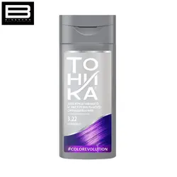 شامپو رنگ تونیکا 3/22 بنفشTOHNKA5902169049720 - وب سایت فروشگاهی بی درنگ
