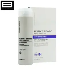 شامپو رنگساژ ضد زردی موپک SILVER SHAMPOO MOPPEK - وب سایت فروشگاهی بی درنگ