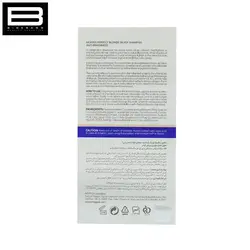 شامپو رنگساژ ضد زردی موپک SILVER SHAMPOO MOPPEK - وب سایت فروشگاهی بی درنگ