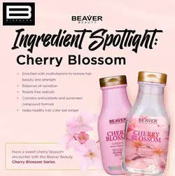 شامپو شکوفه گیلاس CHERRY BLOSSOM SHAMPOO - وب سایت فروشگاهی بی درنگ