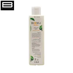 شامپو گیاهی بیونیج مخصوص موهای خشک HERBAL SHAMPOO FOR DRY HAIR - وب سایت فروشگاهی بی درنگ
