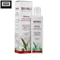شامپو گیاهی بیونیج مخصوص موهای هایلایت،رنگ یا کراتین شده - وب سایت فروشگاهی بی درنگ