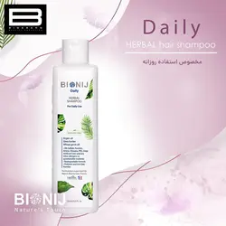 شامپو مخصوص استفاده روزانه HERBAL SHAMPOO FOR DAILY USE - وب سایت فروشگاهی بی درنگ
