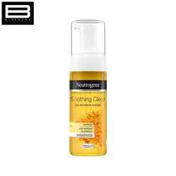 فوم‌ شوینده زردچوبه نوتروژناNeutrogena soothing clear turmeric mousse cleanser - وب سایت فروشگاهی بی درنگ