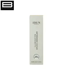 کانسیلر قلمی PEN CONCEALER HAVRE - وب سایت فروشگاهی بی درنگ