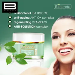 کرم روز بازسازی کننده بی یلندا حاوی عصاره برگ چای سبز BIELENDA - وب سایت فروشگاهی بی درنگ