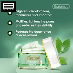 کرم روز بازسازی کننده بی یلندا حاوی عصاره برگ چای سبز BIELENDA - وب سایت فروشگاهی بی درنگ