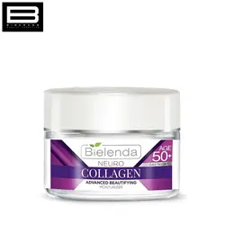 کرم روز و شب نورو کلاژن بی یلندا مخصوص سنین بالای 50 سال BIELENDA NEURO COLLAGEN DAY AND NIGHT CREAM 50+ - وب سایت فروشگاهی بی درنگ