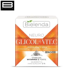 کرم شب مرطوب کننده نورو گلیکول بی یلندا BIELENDA NEURO GLICOL MOISTURISING NIGHT CREAM - وب سایت فروشگاهی بی درنگ