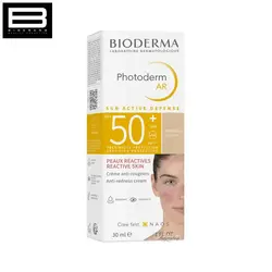 کرم ضد آفتاب رنگی فتودرم ای آر بایودرماBIODERMA PHOTODERM AR NATURAL COLOR - وب سایت فروشگاهی بی درنگ