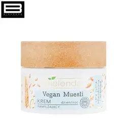 کرم مرطوب کننده گیاهی میزولی بی یلندا BIELENDA VEGAN MUESLI MOISTURIZING CREAM - وب سایت فروشگاهی بی درنگ