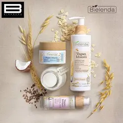 کرم مرطوب کننده گیاهی میزولی بی یلندا BIELENDA VEGAN MUESLI MOISTURIZING CREAM - وب سایت فروشگاهی بی درنگ