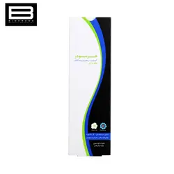 کرم موبر بدن هرمودر ویژه آقایان Hermooder Body Depilatory Cream For Men - وب سایت فروشگاهی بی درنگ