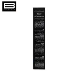 کرم موبر بدن هرمودر ویژه آقایان Hermooder Body Depilatory Cream For Men - وب سایت فروشگاهی بی درنگ