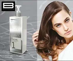 کیت بازسازی کننده مو فرامسی - وب سایت فروشگاهی بی درنگ