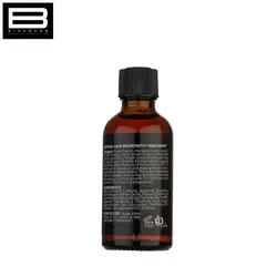 لوسیون ضد ریزش کوپکسیل موپک KOPEXIL HAIR REGROWTH TREATMENT MOPPEK - وب سایت فروشگاهی بی درنگ