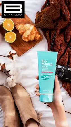 لوسیون بدن - وب سایت فروشگاهی بی درنگ