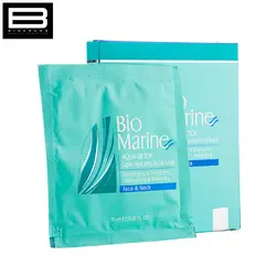 ماسک آبرسان صورت - وب سایت فروشگاهی بی درنگ