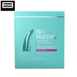 ماسک التیام بخش - وب سایت فروشگاهی بی درنگ