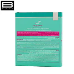 ماسک التیام بخش - وب سایت فروشگاهی بی درنگ