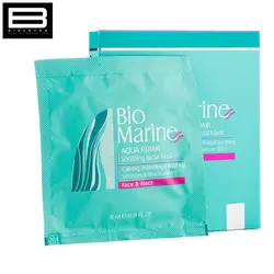 ماسک التیام بخش - وب سایت فروشگاهی بی درنگ