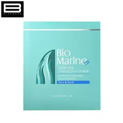 ماسک لایه بردار - وب سایت فروشگاهی بی درنگ