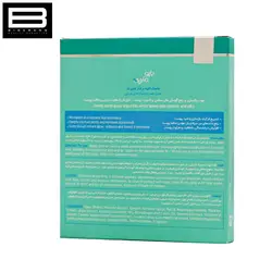 ماسک لایه بردار - وب سایت فروشگاهی بی درنگ