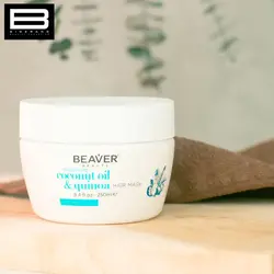 ماسک مو روغن نارگیل Coconut oil hair mask - وب سایت فروشگاهی بی درنگ