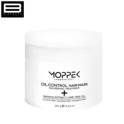 ماسک مو مخصوص موهای چرب موپک OIL CONTROL HAIR MASK MOPPEK - وب سایت فروشگاهی بی درنگ