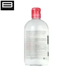 محلول سن سی بیو  Sensibio H2O Make Up Removing - وب سایت فروشگاهی بی درنگ