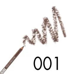 مداد ابرو ضد اب پوپا PUPA TRUE EYEBROW PENCIL 001 - وب سایت فروشگاهی بی درنگ
