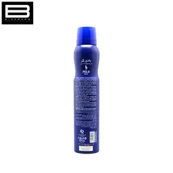 مردانه polo blue - وب سایت فروشگاهی بی درنگ