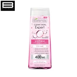 میسلار واتر 3 کاره بی يلندا مدل Clean Skin Expert مناسب پوست خشک و حساس بی یلندا BIELENDA - وب سایت فروشگاهی بی درنگ