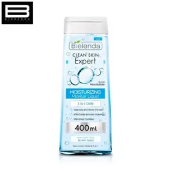 میسلار واتر ۳ کاره بی یلندا مدل CLEAN ESKIN EXPERTمخصوص انواع پوست BIELENDA - وب سایت فروشگاهی بی درنگ