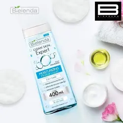 میسلار واتر ۳ کاره بی یلندا مدل CLEAN ESKIN EXPERTمخصوص انواع پوست BIELENDA - وب سایت فروشگاهی بی درنگ