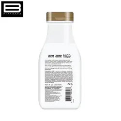 نرم کننده روغن نارگیل COCONUT OIL & QUINOA - وب سایت فروشگاهی بی درنگ