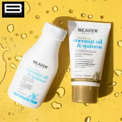 نرم کننده روغن نارگیل COCONUT OIL & QUINOA - وب سایت فروشگاهی بی درنگ