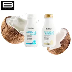 نرم کننده روغن نارگیل COCONUT OIL & QUINOA - وب سایت فروشگاهی بی درنگ