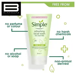 ژل شوینده رفرلشینگ انواع پوست - وب سایت فروشگاهی بی درنگ